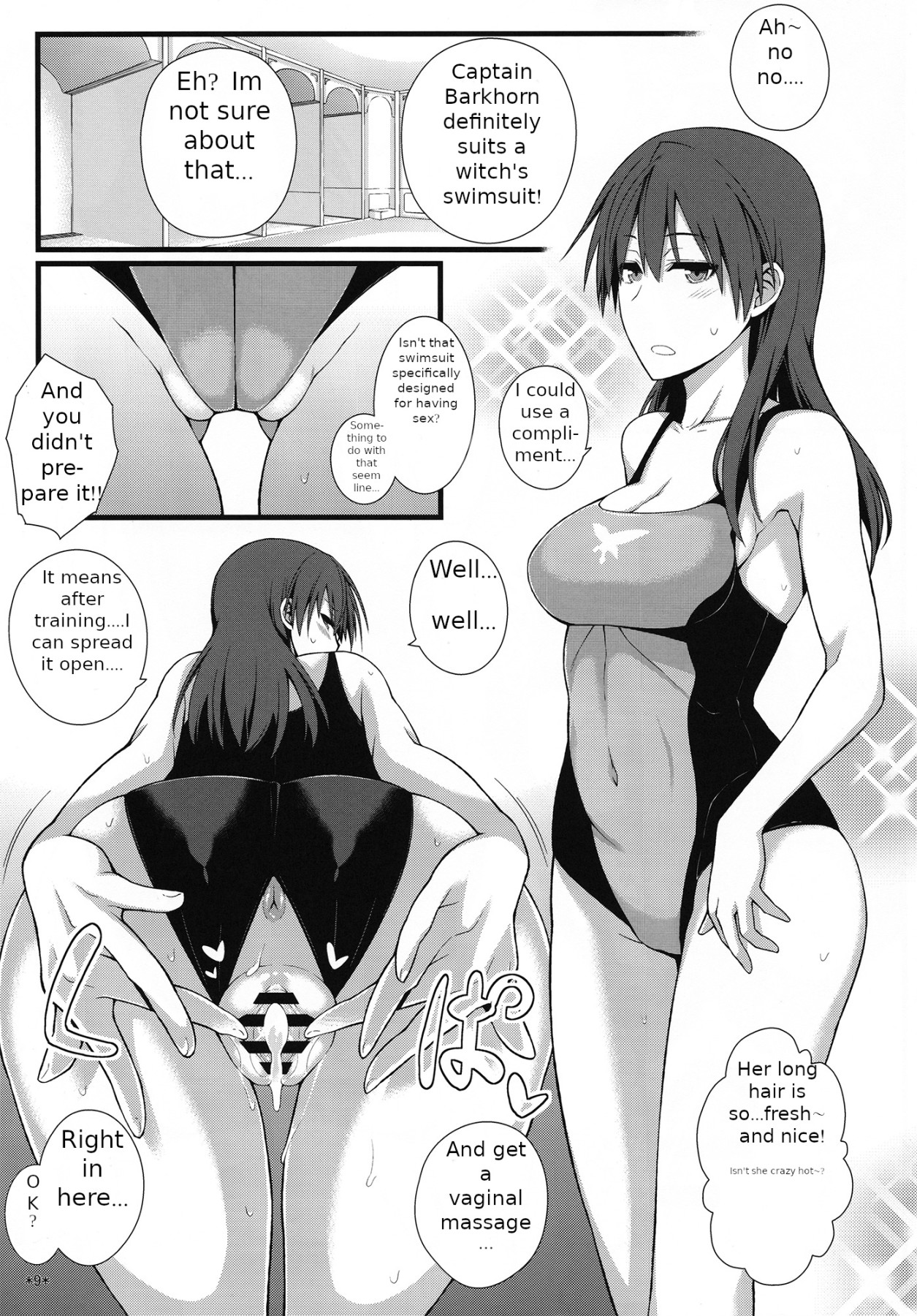 Hentai Manga Comic-KARLSLAND ABSORB-Read-8